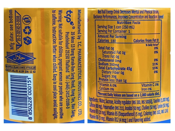 Nước tăng lực Redbull Kratingdaeng (Thiland) lon 250ml
