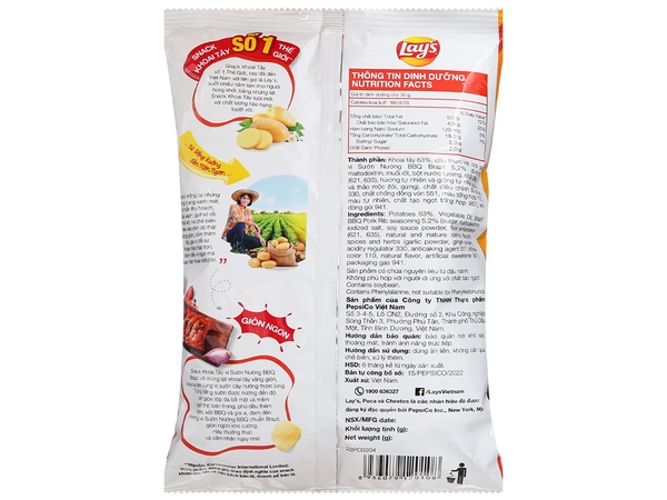 Snack khoai tây vị sườn nướng BBQ Brazil Lay's gói 54g