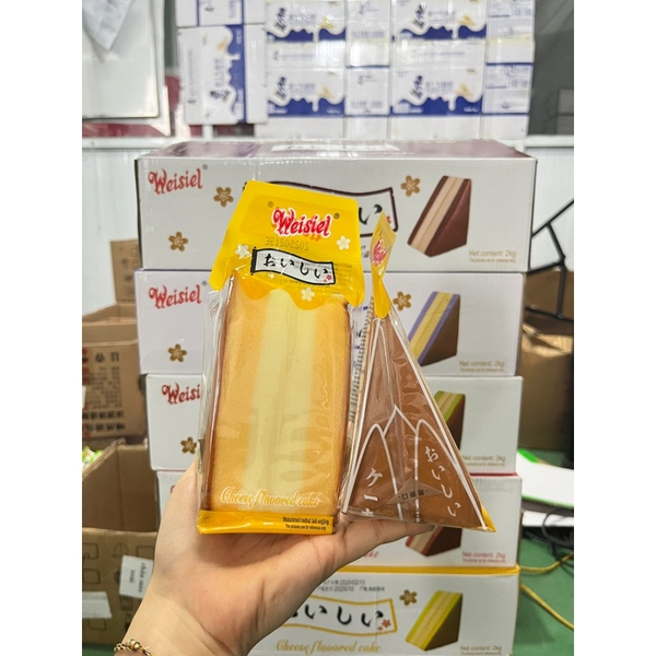 Bánh bông lan tam giác pho mai Weisiel gói 95g