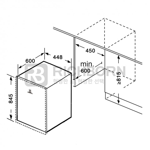 Máy Rửa Bát RICHBORN RDS4585EMS