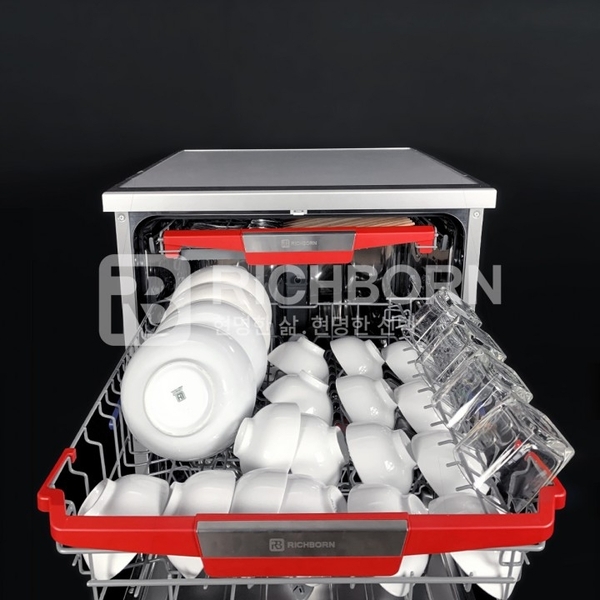 Máy Rửa Bát RICHBORN RDS6085FMS