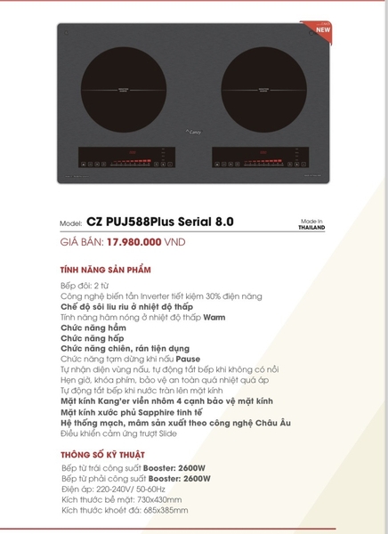 Bếp từ đôi Canzy PUJ 588 Plus Serial 8.0
