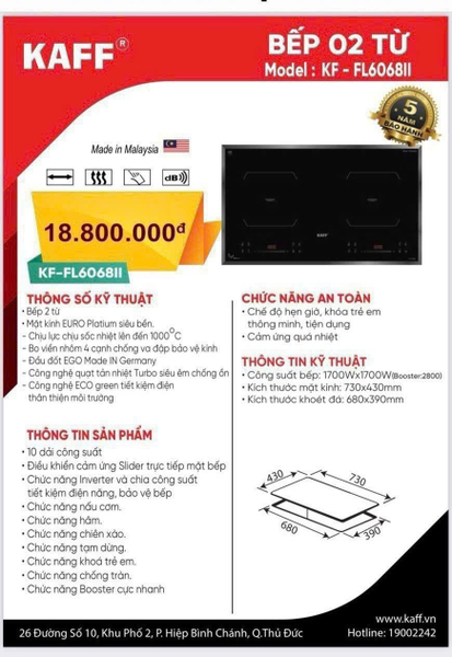 Bếp từ đôi Kaff KF-FL6068II