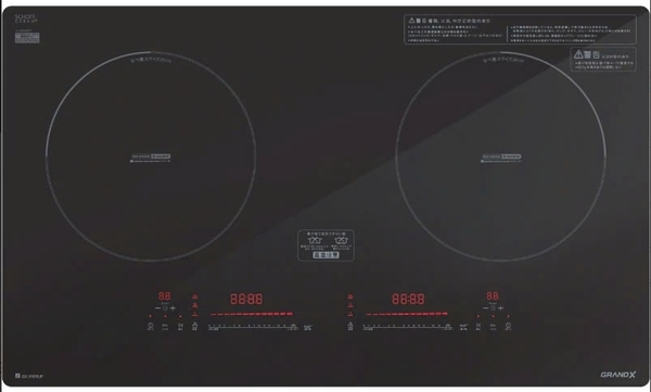 Bếp từ GrandX GX IP876JP