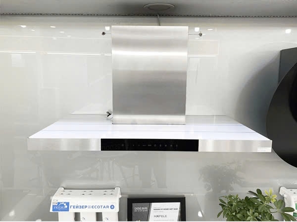 Máy hút mùi Bosch DWB98JQ50B