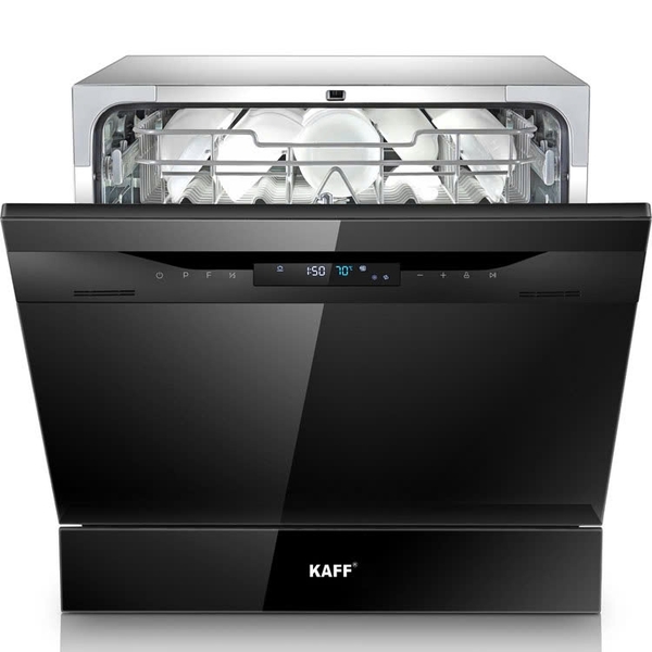 MÁY RỬA CHÉN KAFF KF - BISW800