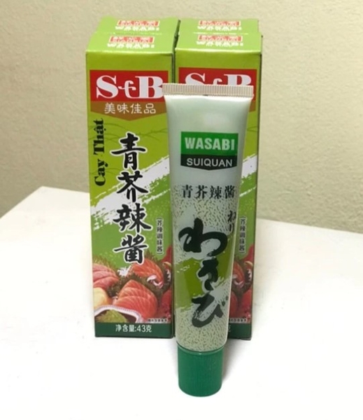 Mù tạt xanh Wasabi S&B, hộp 43g