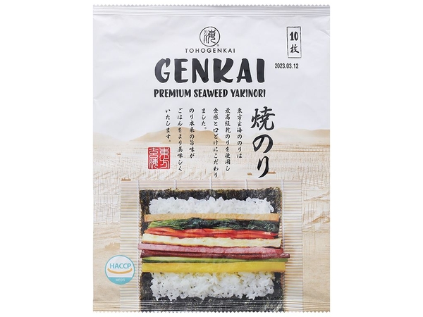 Rong biển cuộn cơm TohoGenkai gói 20g