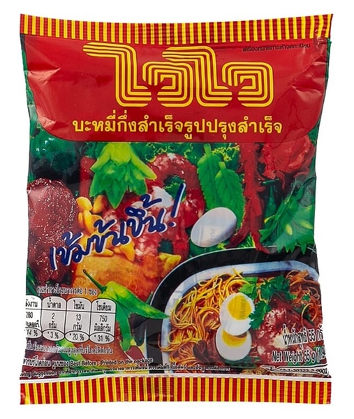 Mì tôm Wai Wai Thái Lan