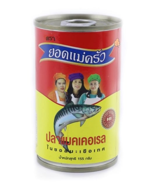 Cá thu sốt cà chua (3 cô gái)