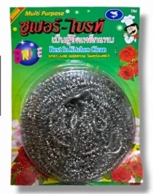 Liếp chùi song bằng sắt loại lớn (miếng rửa chén)