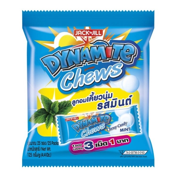 Kẹo Dynamite Thái Lan 3 viên Socholate bạc hà, gói 125g (xanh)