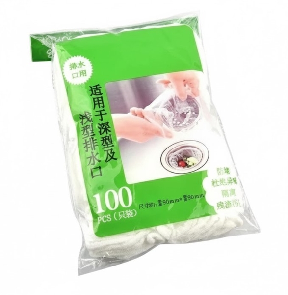 Combo 100 túi túi lưới lọc rác Heler cho bồn rửa chén bát
