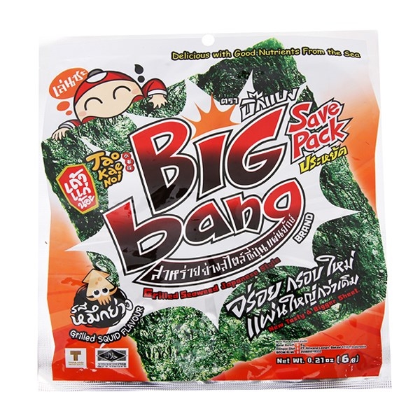 Bánh snack rong biển Big bang (vị mực)