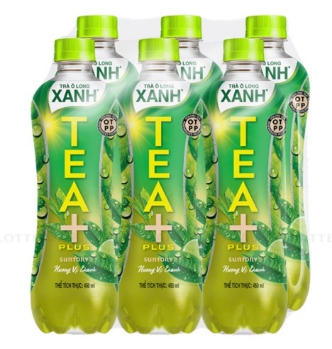 Trà Ô Long Tea+ Plus Xanh vị Chanh, chai 450ml