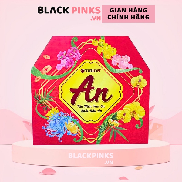Bộ quà tết Orion An Tài Lộc 1
