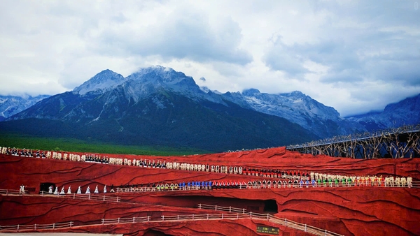 Có nên xem show Ấn Tượng Lệ Giang không?