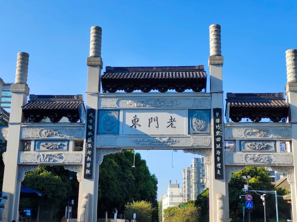 Phố cổ Lão Môn Đông Nam Kinh: Có gì tham quan, ăn gì, đi thế nào?