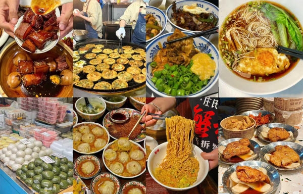 Những món ăn đặc sản Thượng Hải không thể bỏ lỡ khi du lịch