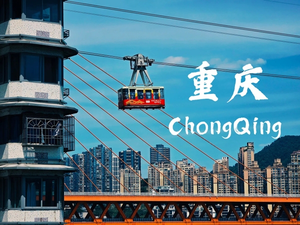 Du lịch Trùng Khánh Trung Quốc có gì hấp dẫn? Nên trải nghiệm gì?