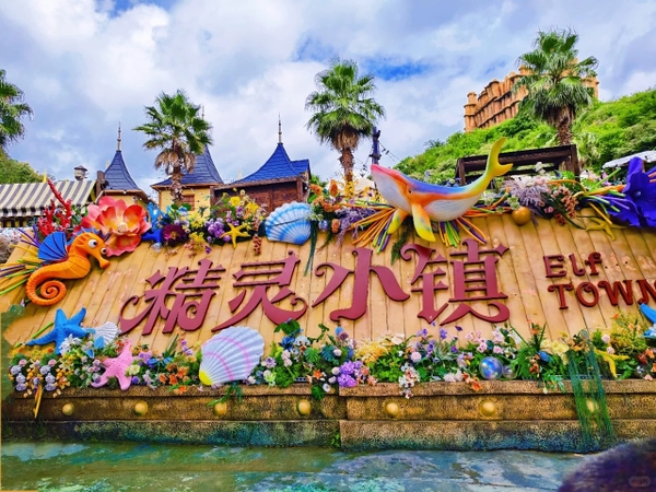 Vương Quốc Tí Hon Côn Minh – Điểm tham quan độc đáo không nên bỏ lỡ