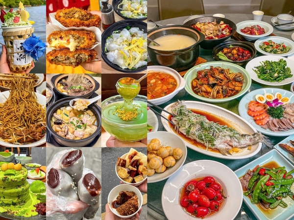 đặc sản Hàng Châu