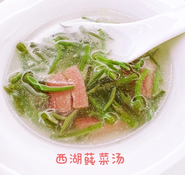 Canh rau nhút Tây Hồ