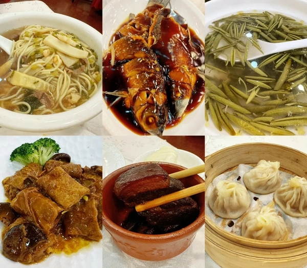 ẩm thực Hàng Châu