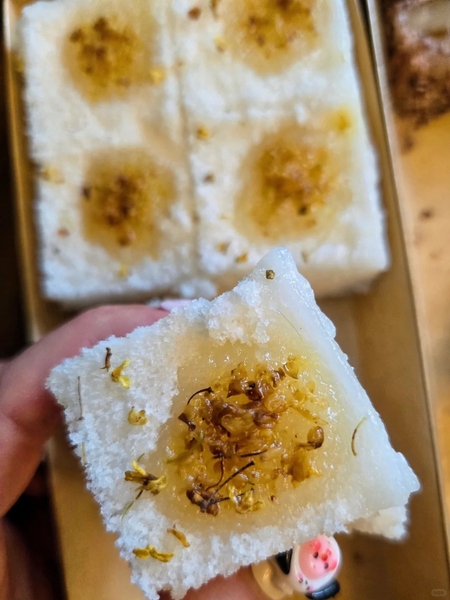 bánh hoa quế Hàng Châu