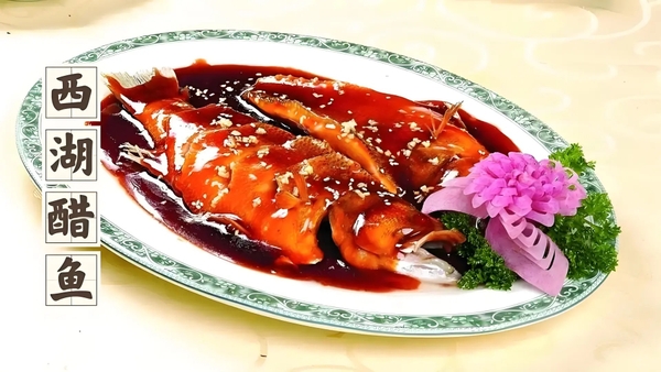 Cá Tây Hồ sốt chua ngọt