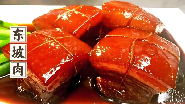 thịt kho Đông Pha
