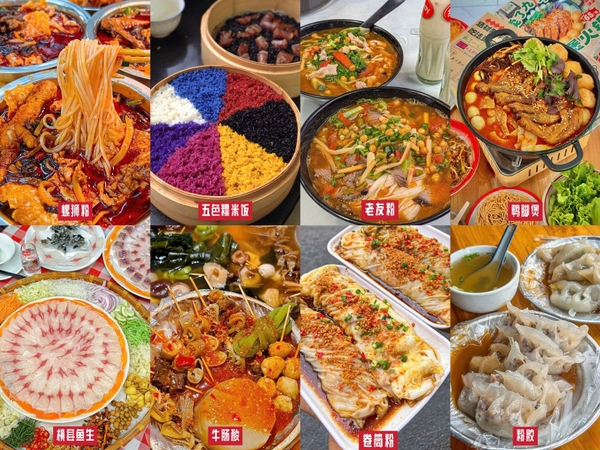 ẩm thực tour Quảng Tây