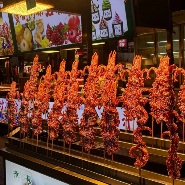 món ăn đường phố Tây An