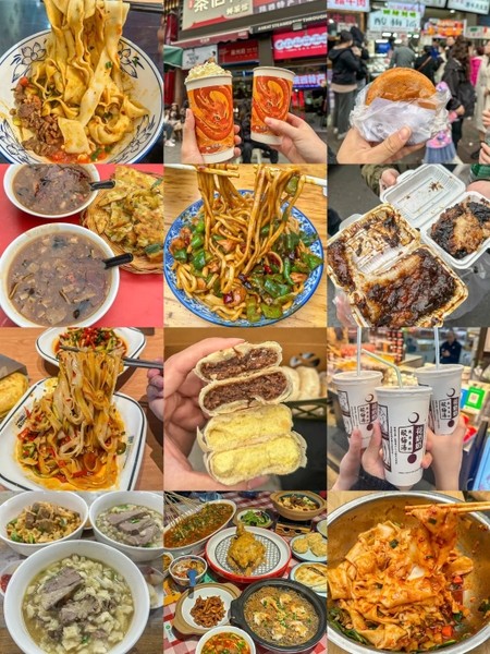 ẩm thực đường phố Tây An