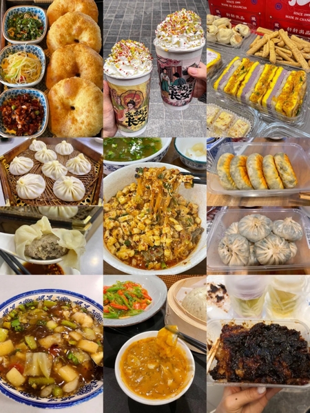 phố ẩm thực Sái Kim Kiều Tây An