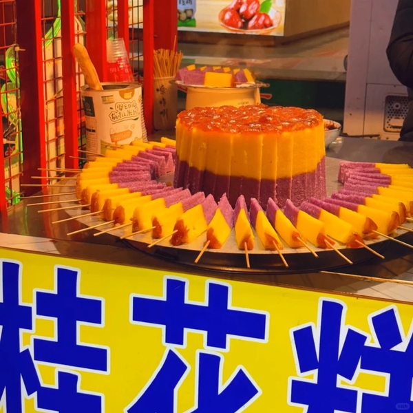 ăn sáng ở Tây An