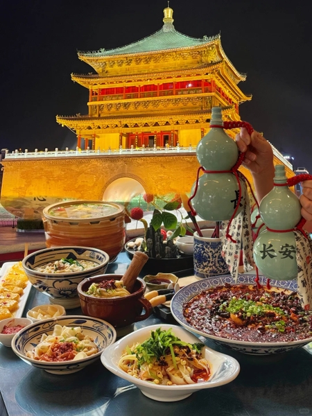 ẩm thực cộng đồng Tháp Chuông Tây An