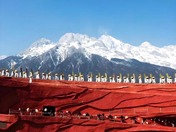 show Ấn Tượng Lệ Giang