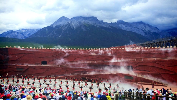 Ấn Tượng Lệ Giang