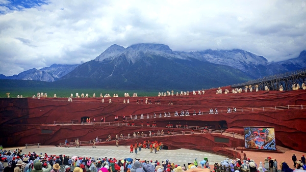 vé show Ấn Tượng Lệ Giang