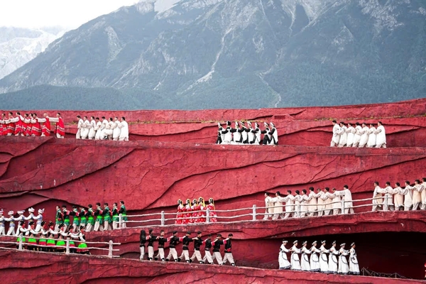 lịch diễn show Ấn Tượng Lệ Giang