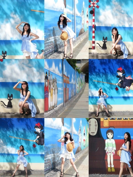 thời tiết Bắc Hải