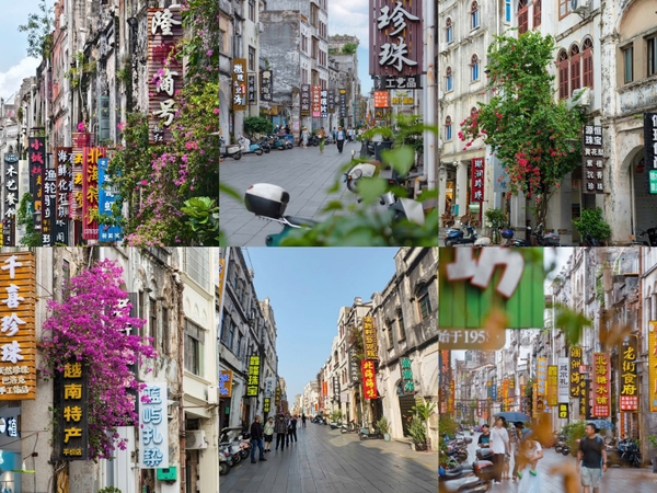 phố cổ Bắc Hải