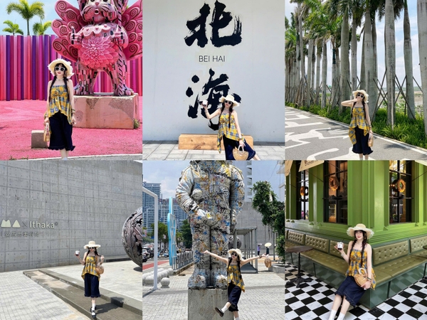 du lịch Bắc Hải