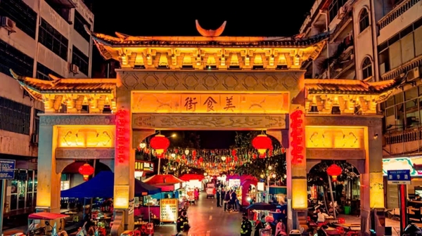 du lịch Bằng Tường, Quảng Tây, Trung Quốc