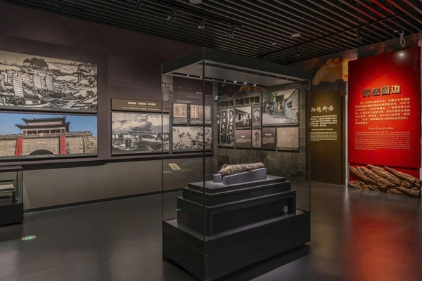 Bảo tàng Quảng Tây