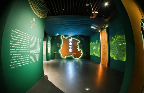 Triển lãm bảo tàng Quảng Tây