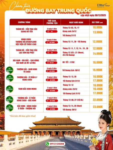 Tour Trung Quốc đường bay Tết dương