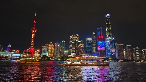 du thuyền trên sông Hoàng Phố