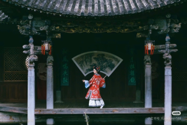 Chu Gia Hoa Viên